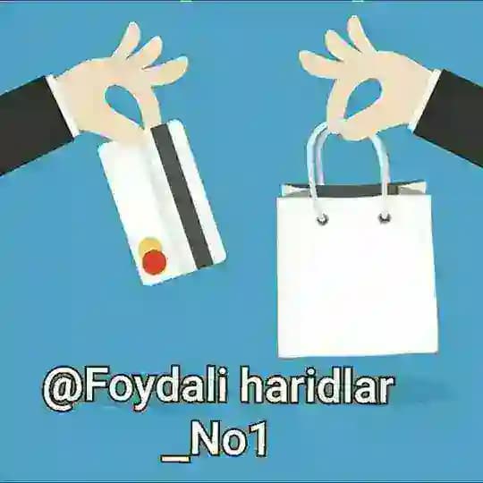 Онлайн Харидлар Oriflame Profile