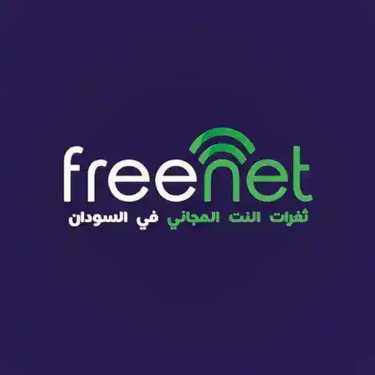 Free net Profile