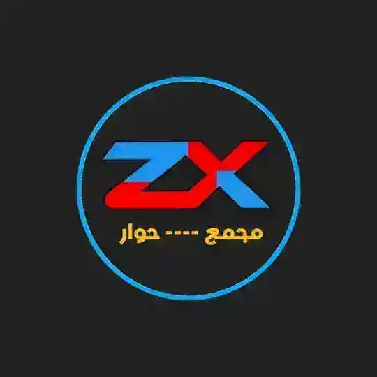" Z,X " مجمع حوار Profile