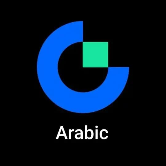 GateioArabic Profile
