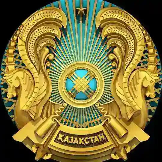 Казахстан | Помощь Profile