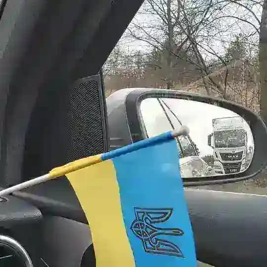 Допомога Українцям в Ахені * Help Ukrainians in Aachen * Profile