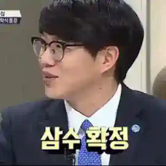 고등학교 5학년 Profile