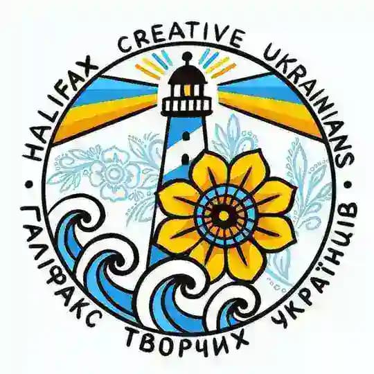 Halifax Creative Ukrainians Association | Галіфакс творчих Українців Profile