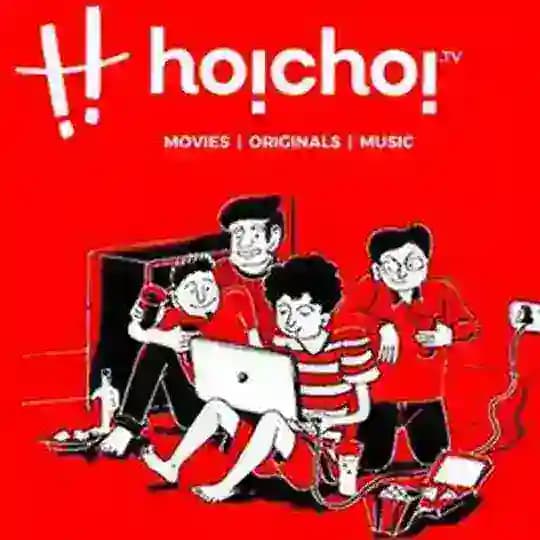 Hoichoi Bengali Group Profile