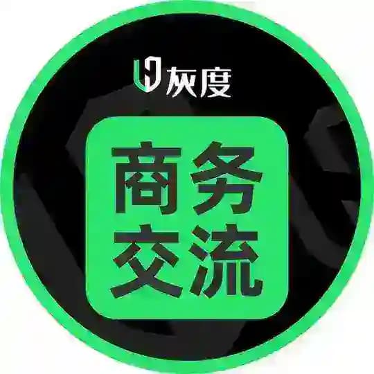 Huidu.io灰度出海遊戲項目交流社區【No.com冠名】 Profile