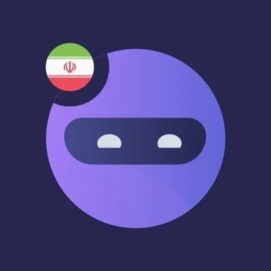 HyperGPT Persian Chat🇮🇷 Profile