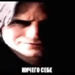 Динозавры Profile