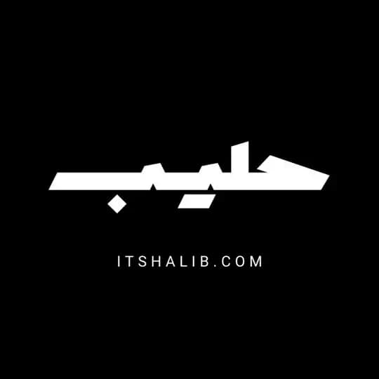 Halib | Chat Profile