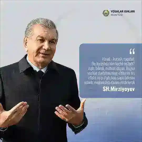 Жана жап АПЖ Profile