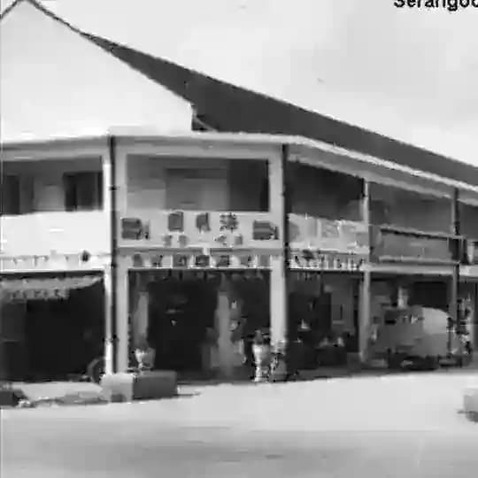 Serangoon Gardens Estate Group (Kampong) Profile