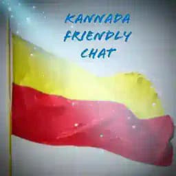 Karnataka friendly chat Profile