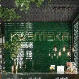 KAПTEKA | Dnipro Chat Profile