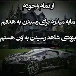 کار گروه خیاطان Profile