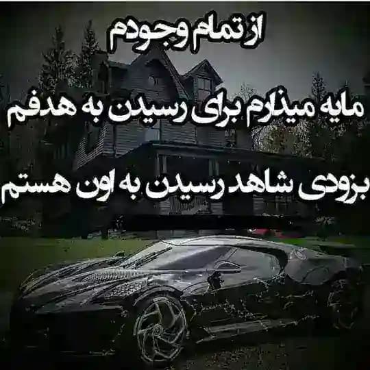 کار گروه خیاطان Profile