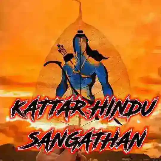 KATTAR HINDU SANGATHAN Profile