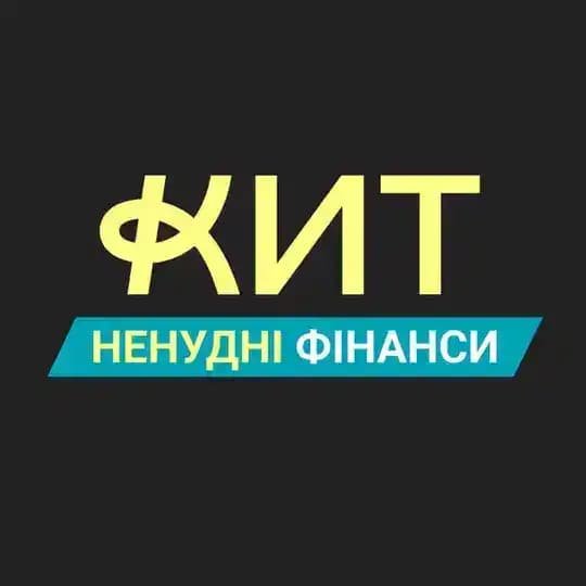 НЕнудні коментарі Profile