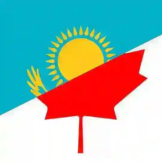 Kz ➡️ Canada - как переехать жить в Канаду из Казахстана Profile