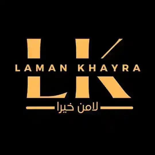 Laman Khayra {لامن خيرا} Profile