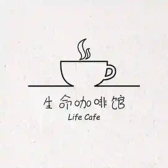 生命咖啡馆 Life Cafe Profile