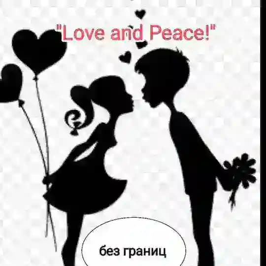 Знакомство, общение, чат, Польша. Profile