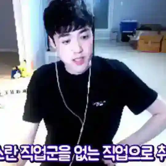 메이플스토리 Profile