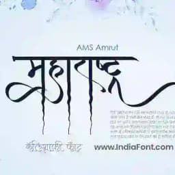 🚩❥❣️मराठी चॅटिंग ❥❣️🚩 Profile