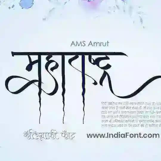 🚩❥❣️मराठी चॅटिंग ❥❣️🚩 Profile