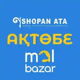 04 | Шопан Ата (Ақтөбе) Profile