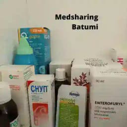 Medsharing Batumi | მედიცინა გაზიარება | Медшеринг Profile