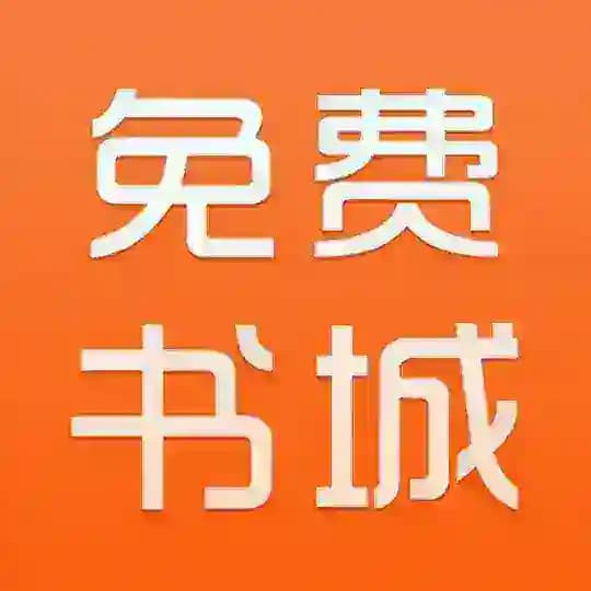 每日小说客服 Profile