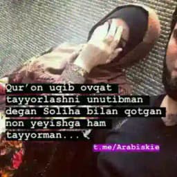 ❤️ ᷂ⷴ ᷂ᷞ ᷂ᷞ ᷂ⷴ ᷂ⷩYυrαGιmδα❤️ STAY HOME Profile