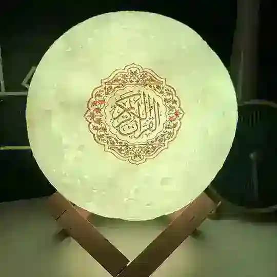 Муслим 🕌| интернет магазин💎 Profile