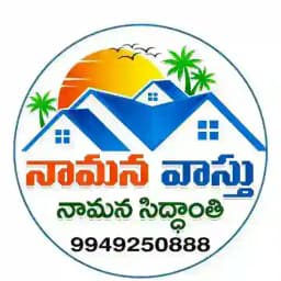 నామనసిద్ధాంతి. Profile