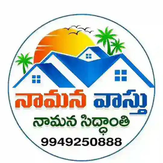 నామనసిద్ధాంతి. Profile