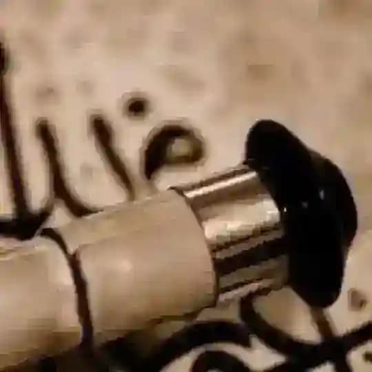 🔹Neyzenler🔹 Profile