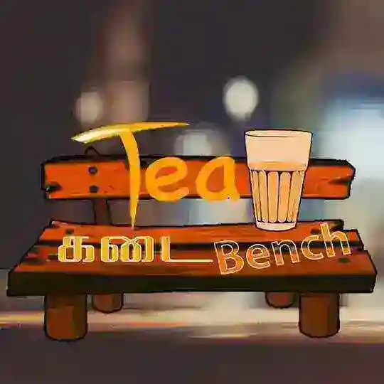 டீக்கடை பெஞ்ச் 😁 Profile