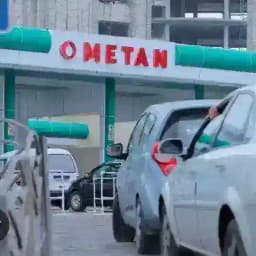 NORIN METAN GAZ BENZIN Profile