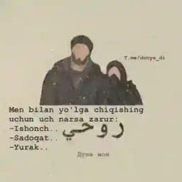 🖤✨🖇«2021» Profile