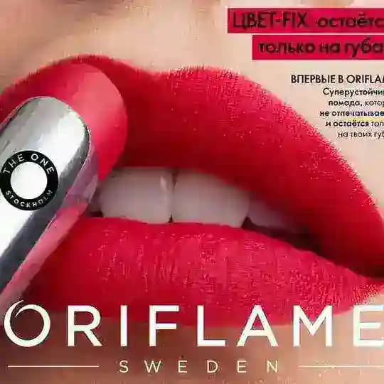 Sariosiyo Oriflame 🎁🎁🎁💯💯💯💯💯 Profile