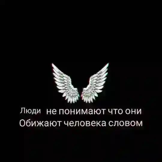 💔Мухаббати бе ҷавоб💔 Profile