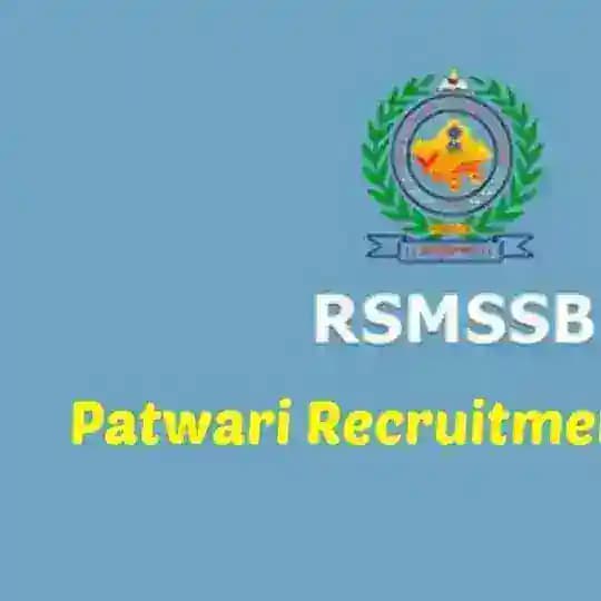 Patwari Online Test Zone Profile