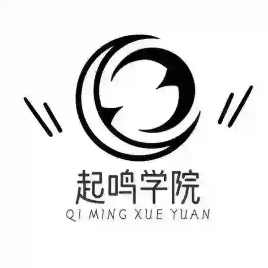 起鸣社群 Profile