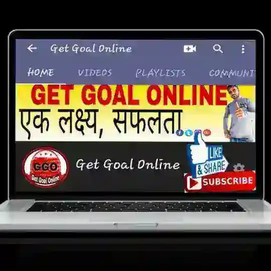 Get Goal Online study discussion Profile