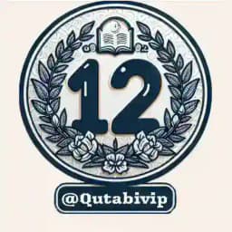 گەنگەشێن قوتابين 12 Profile