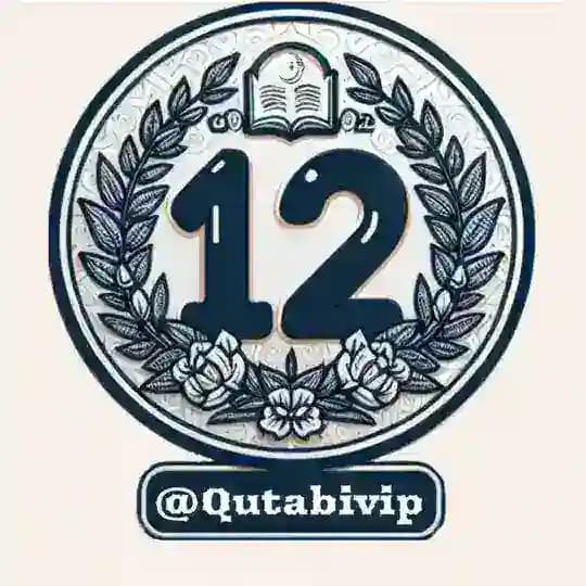 گەنگەشێن قوتابين 12 Profile