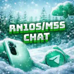 Redmi Note 10S (11SE)/Poco M5s Chat | PUNDUS PROD Profile