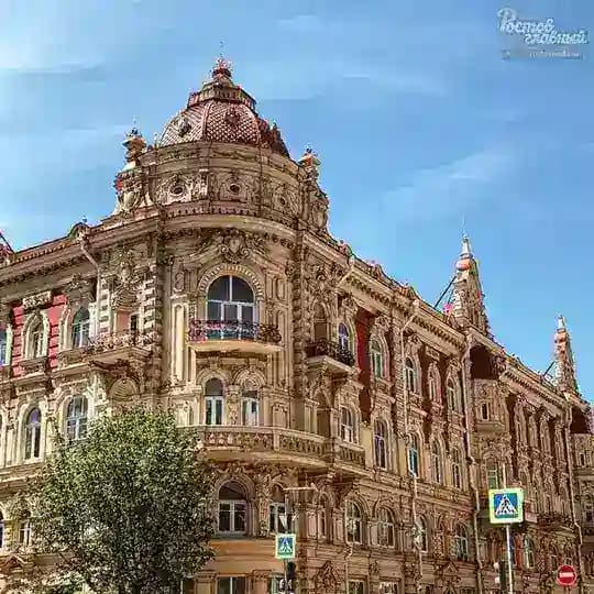 Ростов #1 Profile