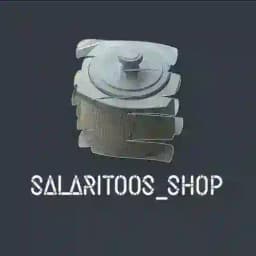 ظروف سنگی سالاری توس(salaritoos_shop) Profile