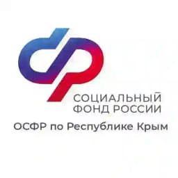 Крым СФР_страхователи Profile